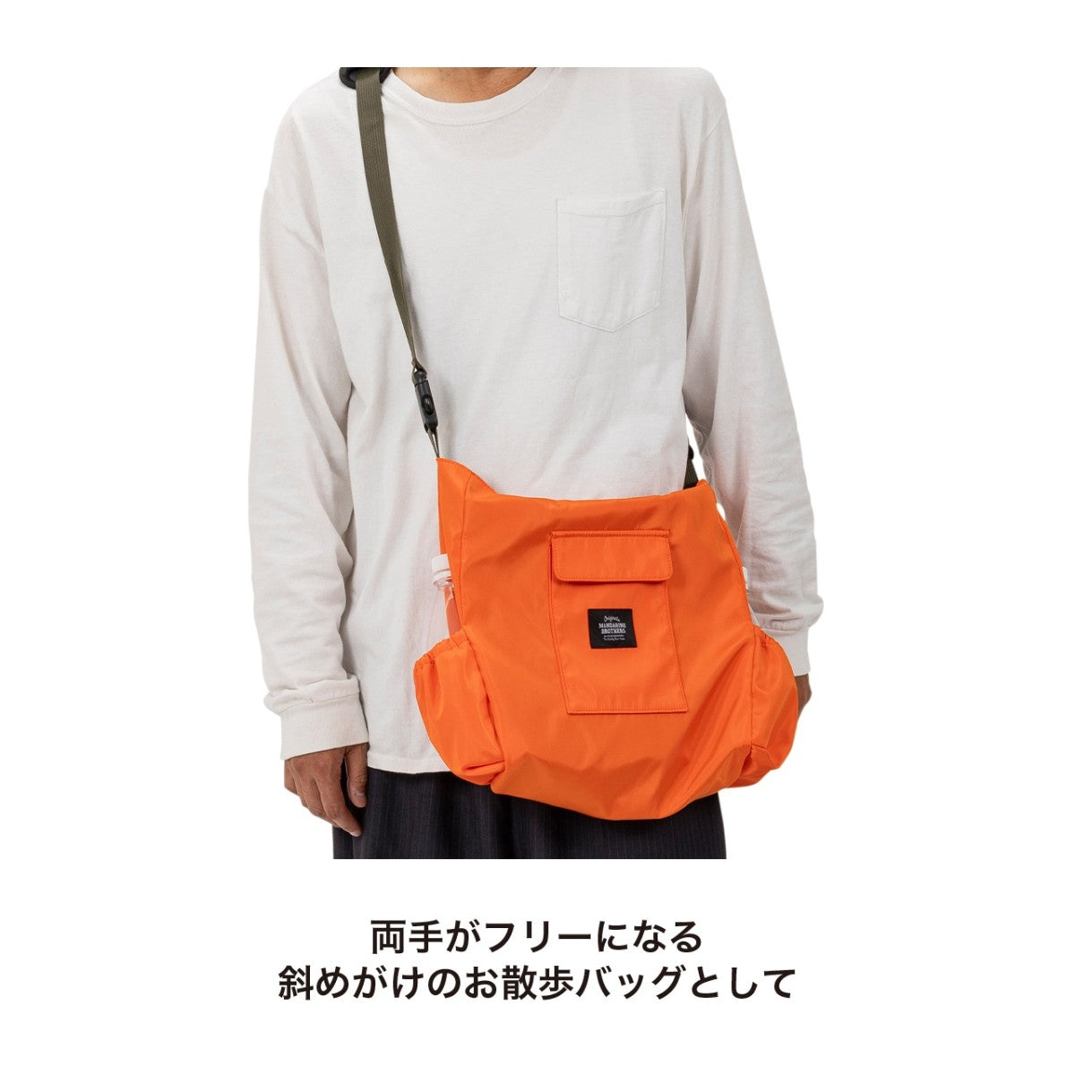 【MANDARINE BROTHERS マンダリンブラザーズ】リバーシブル 3Wayトート