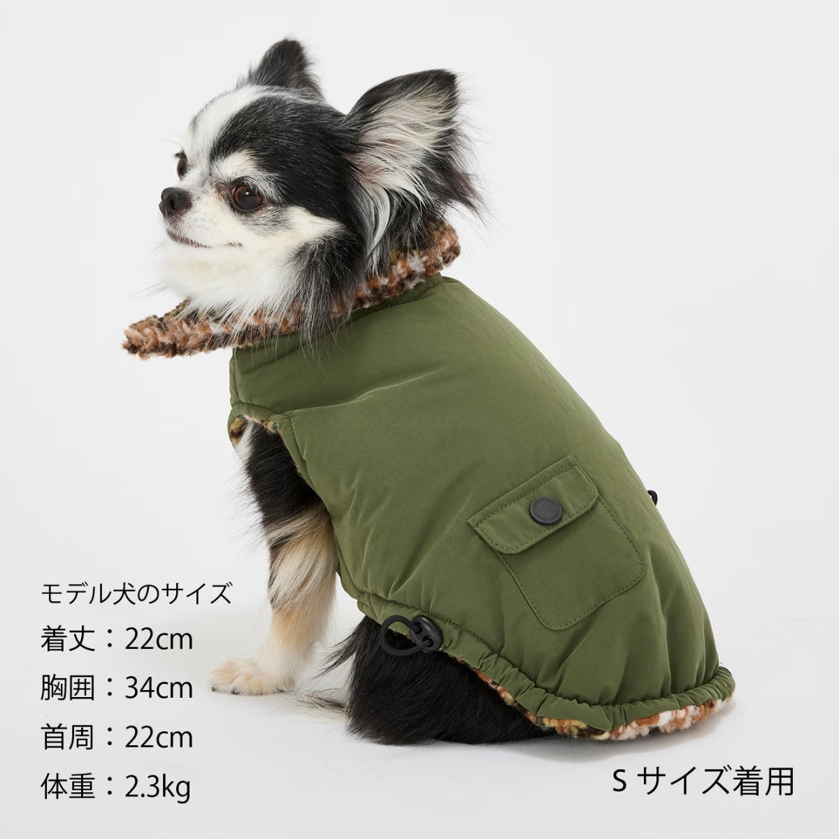 【MANDARINE BROTHERS マンダリンブラザーズ】 リバーシブルボアベスト Reversible Boa Vest