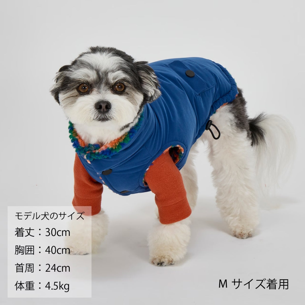 【MANDARINE BROTHERS マンダリンブラザーズ】 リバーシブルボアベスト Reversible Boa Vest