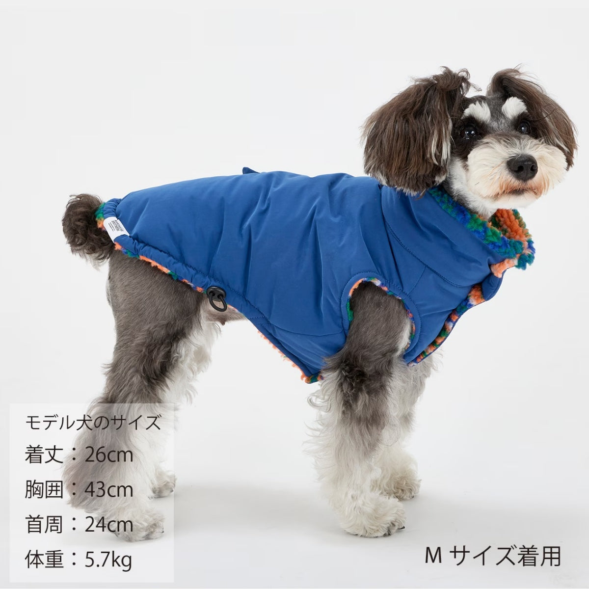 【MANDARINE BROTHERS マンダリンブラザーズ】 リバーシブルボアベスト Reversible Boa Vest