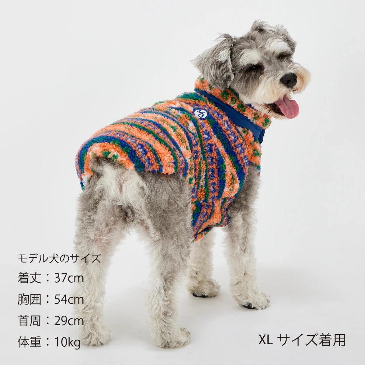 【MANDARINE BROTHERS マンダリンブラザーズ】 リバーシブルボアベスト Reversible Boa Vest