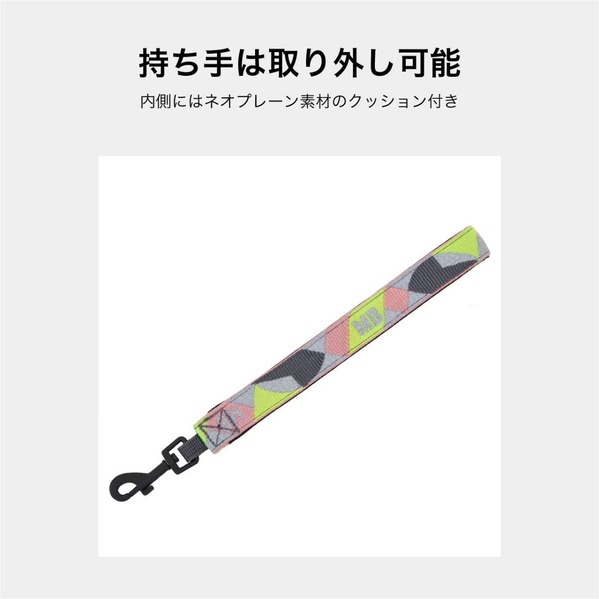 【MANDARINE BROTHERS マンダリンブラザーズ】リフレクティブハンズフリーリード Reflective Hands Free Leash