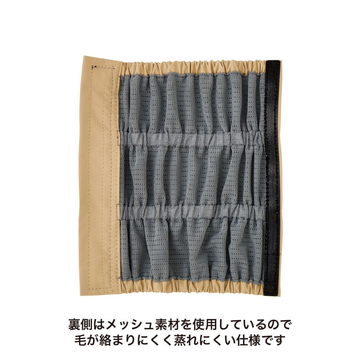 【MANDARINE BROTHERS マンダリンブラザーズ】レインレッグカバー S,Mサイズ