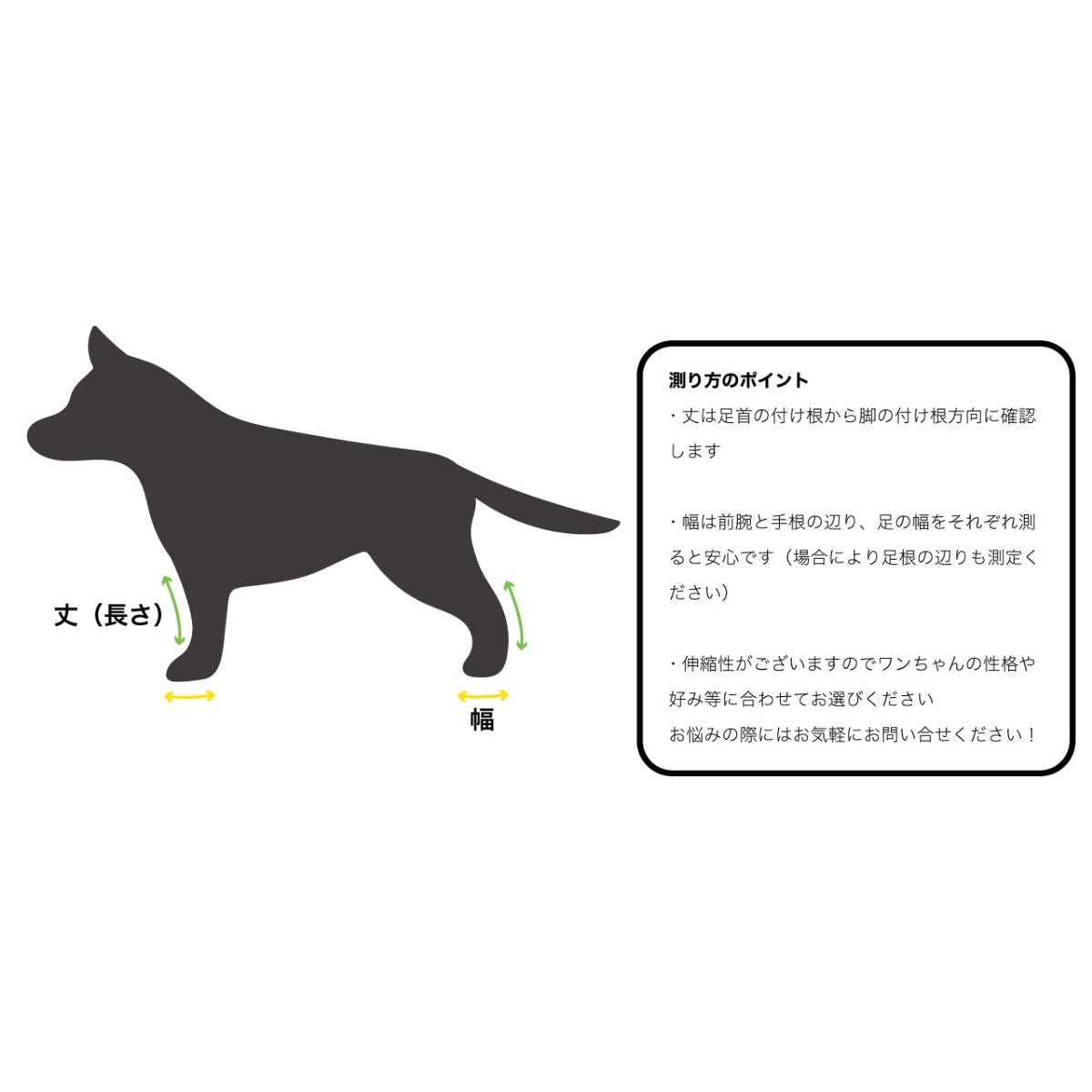 【MANDARINE BROTHERS マンダリンブラザーズ】レッグウォーマー S,Mサイズ