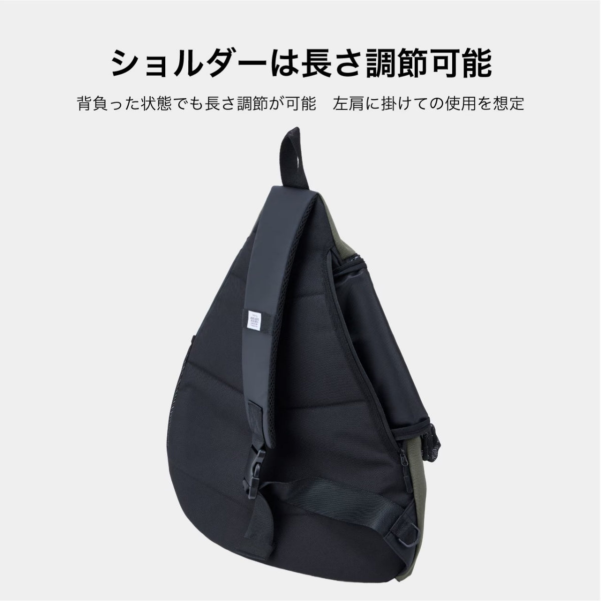 【MANDARINE BROTHERS マンダリンブラザーズ】スリングハグバッグ SLING HUG BAG