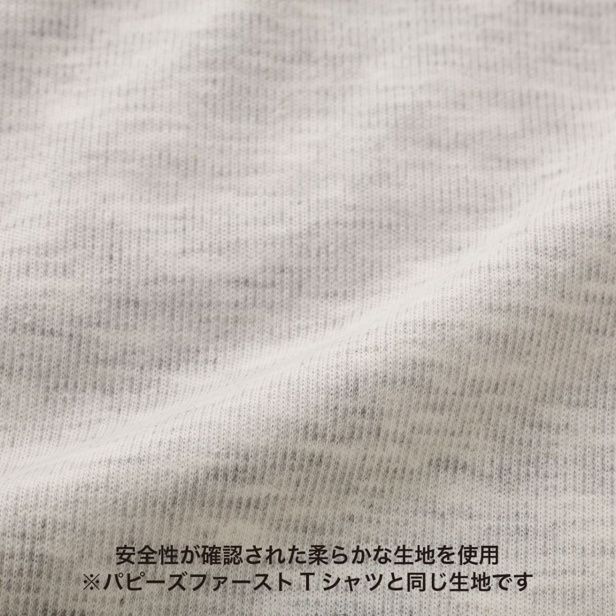 【MANDARINE BROTHERS マンダリンブラザーズ】テンダーケアTシャツ XS,Sサイズ