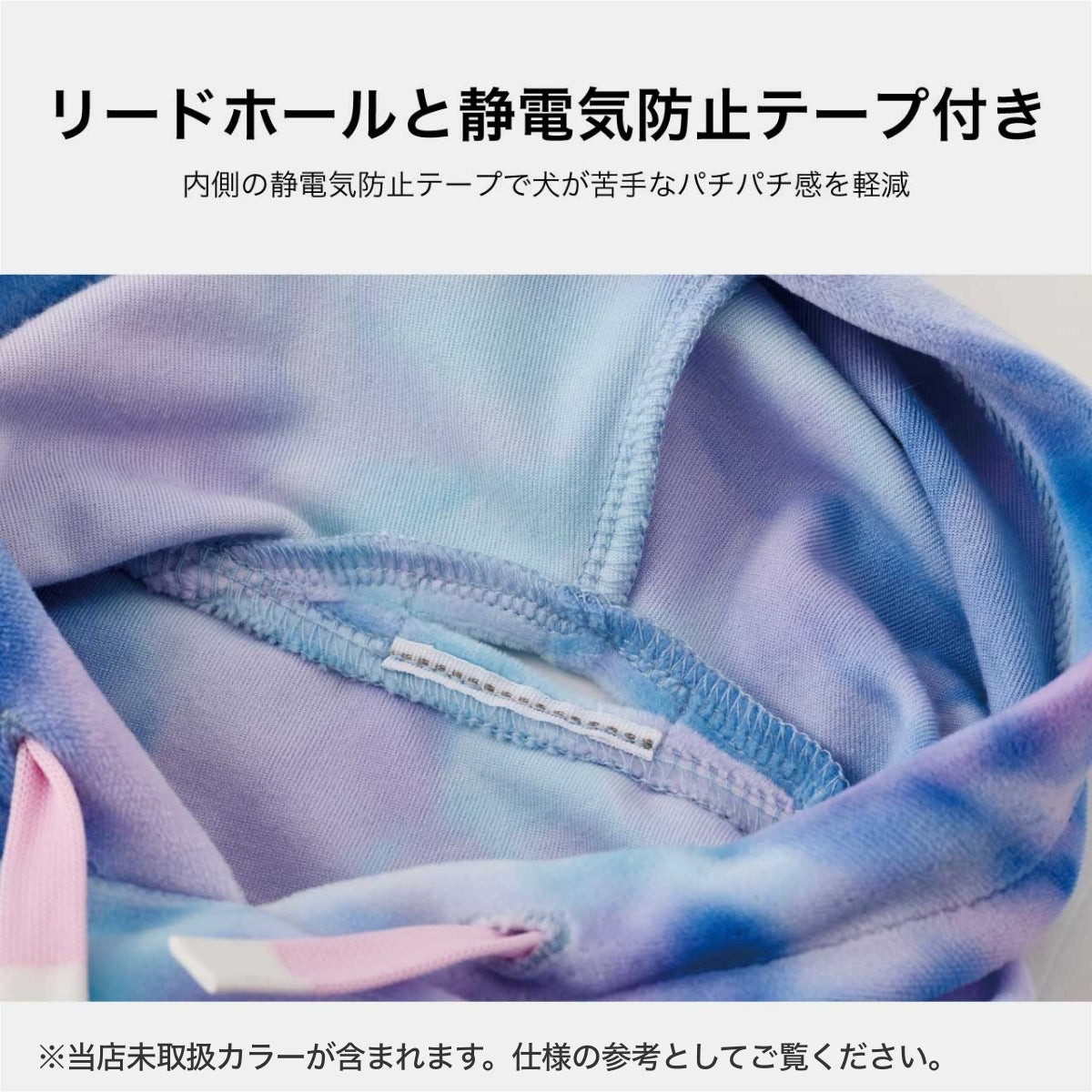 【MANDARINE BROTHERS マンダリンブラザーズ】タイダイフーディ TIE-DYE HOODIE