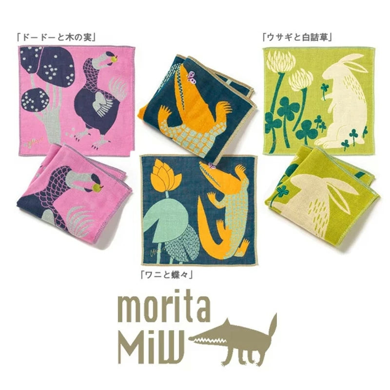 【moritaMiW】ガーゼタオルハンカチ ドードー・ワニ・ウサギ