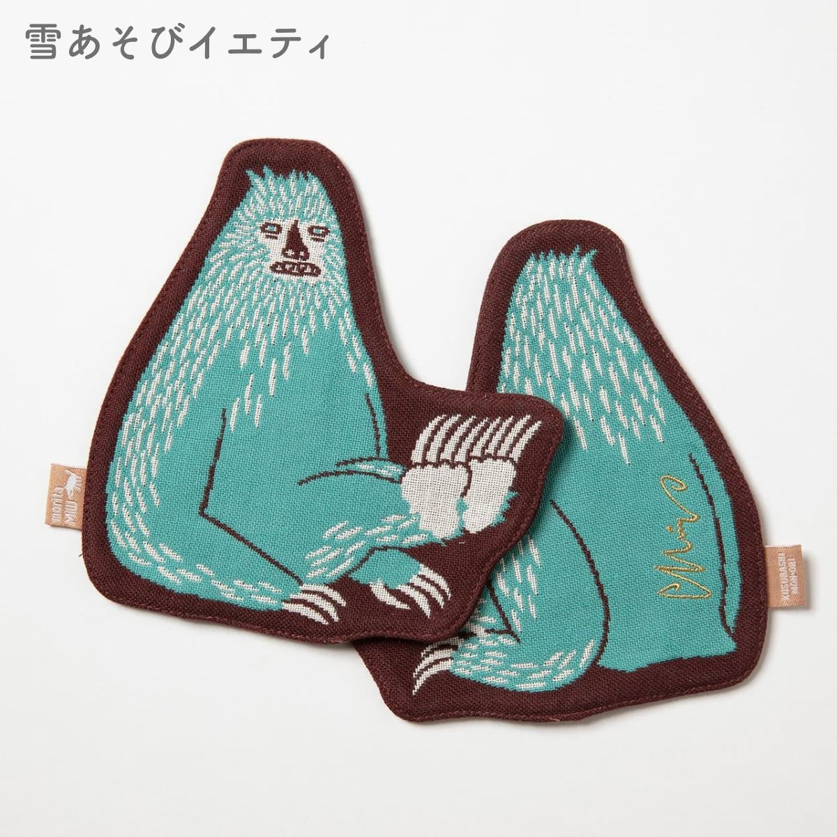 【moritaMiW 森田MiW×楠橋紋織】コースター 恐竜・ツノウサギ・イエティ