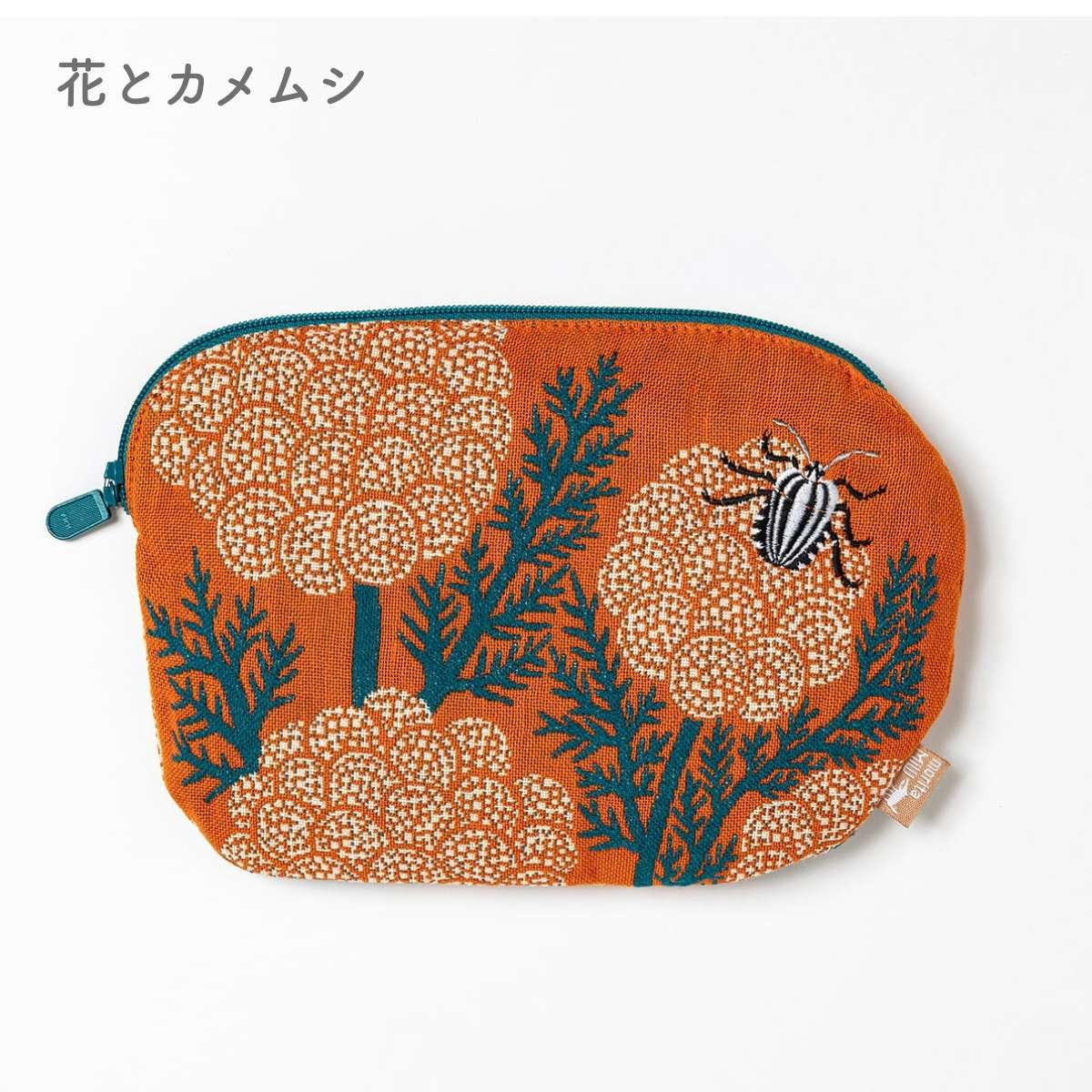 【moritaMiW】ポーチ カマキリ・カメムシ・ゾウムシ