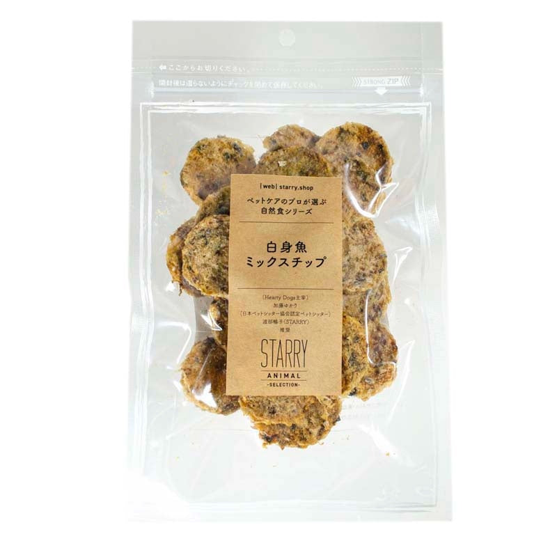 【STARRY ANIMAL】ペット用 おやつ 白身魚ミックスチップ 50g