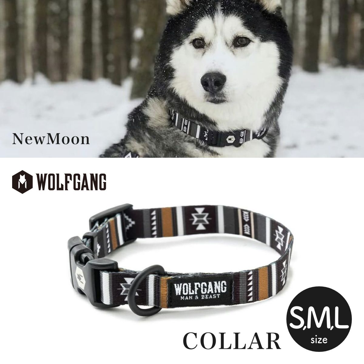 【WOLFGANG MAN & BEAST ウルフギャング マン&ビースト】首輪 NewMoon Collar(S M L size 首周り:20〜66cm)