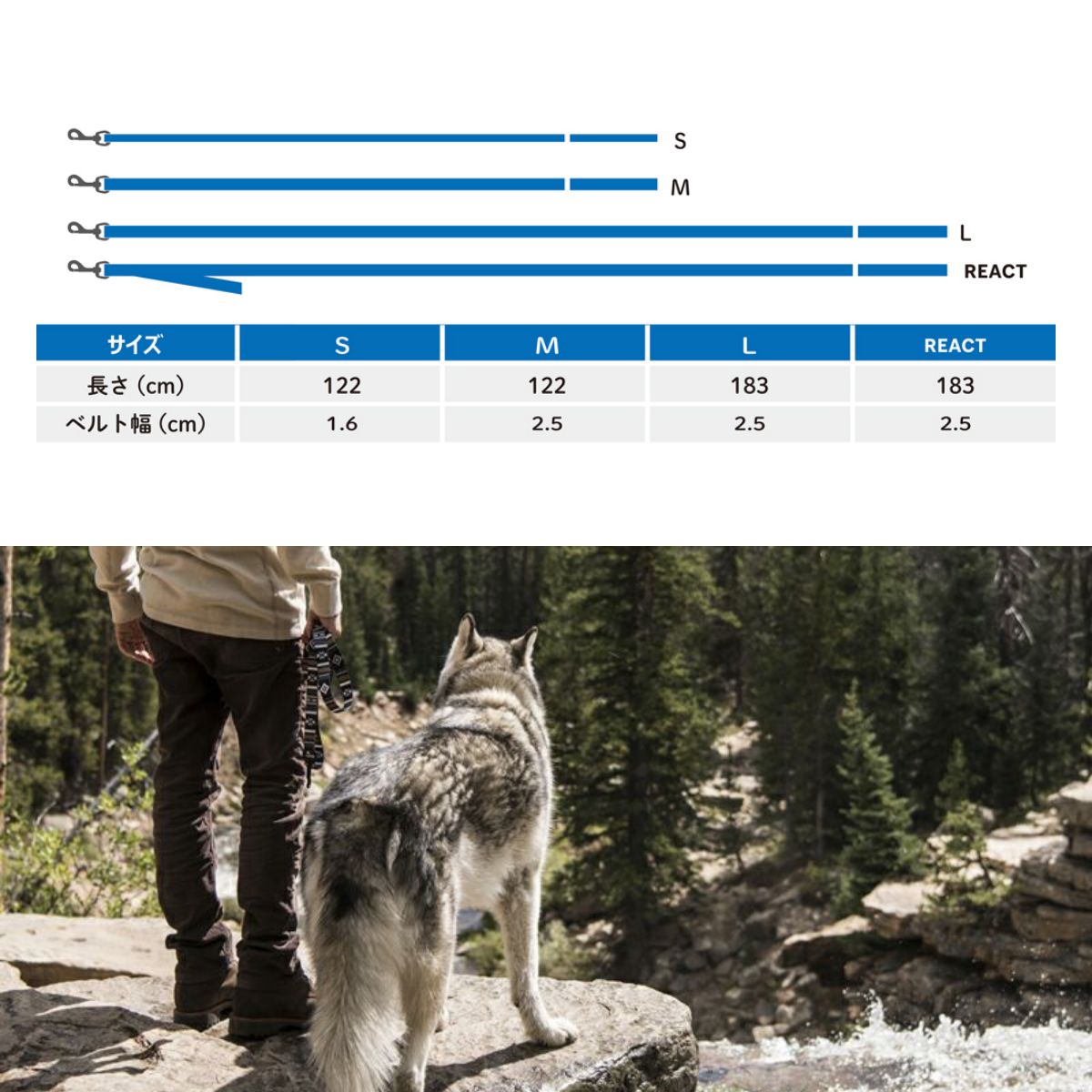 【WOLFGANG MAN & BEAST ウルフギャング マン&ビースト】リード NewMoon Leash(S M L size 全長:122cm 183cm)