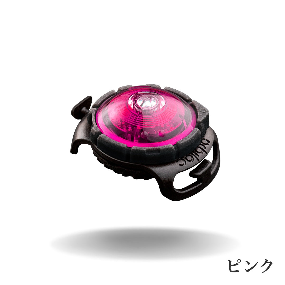 【Orbiloc オルビロック】ドッグ デュアルライト Dog Dual Light デンマーク製ライト