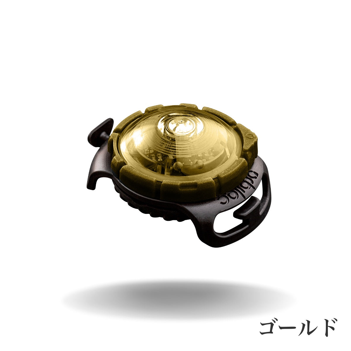 【Orbiloc オルビロック】ドッグ デュアルライト Dog Dual Light デンマーク製ライト
