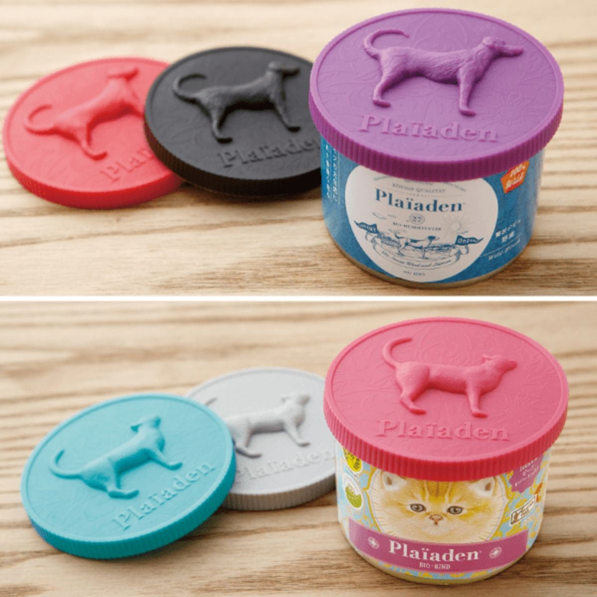 【Plaiaden プレイアーデン】缶詰保存用キャップ(ドッグレリーフ)