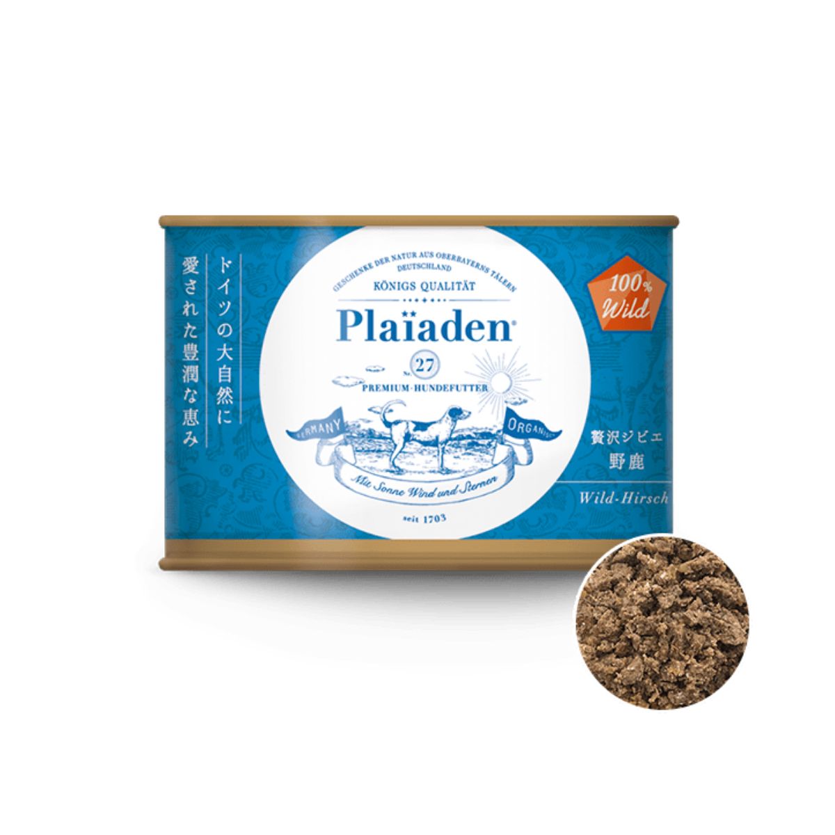 【Plaiaden プレイアーデン】100%Wild 贅沢ジビエ 野鹿 200g for Dog