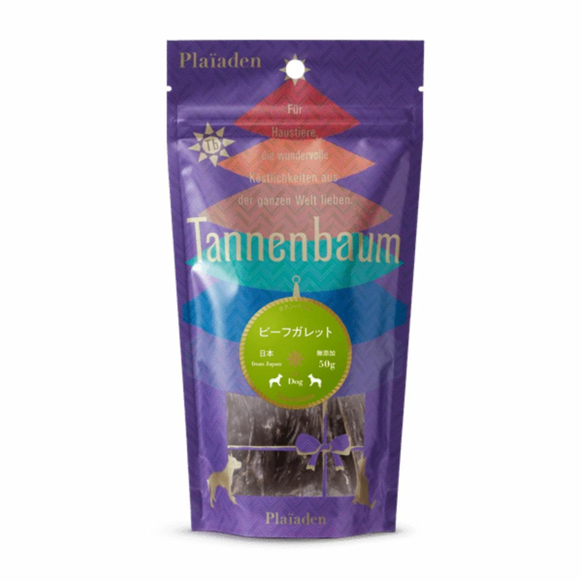 【Plaiaden プレイアーデン】ビーフガレット 50g for Dog(タネンバウム)トリーツ