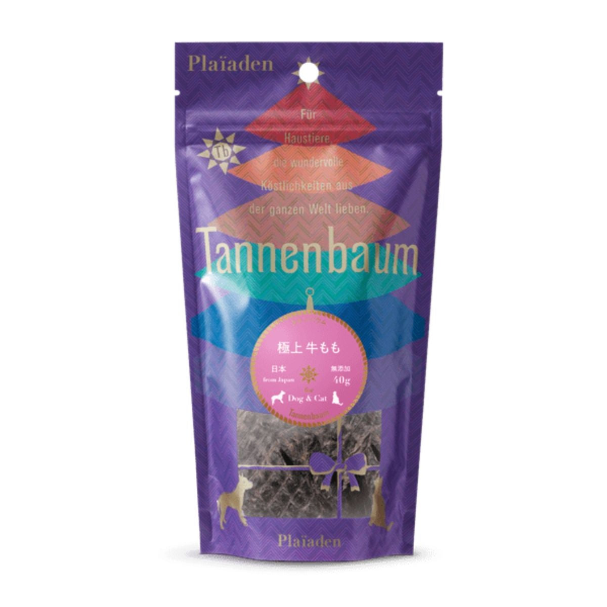【Plaiaden プレイアーデン】極上 牛もも 40g for Dog/Cat(タネンバウム)トリーツ