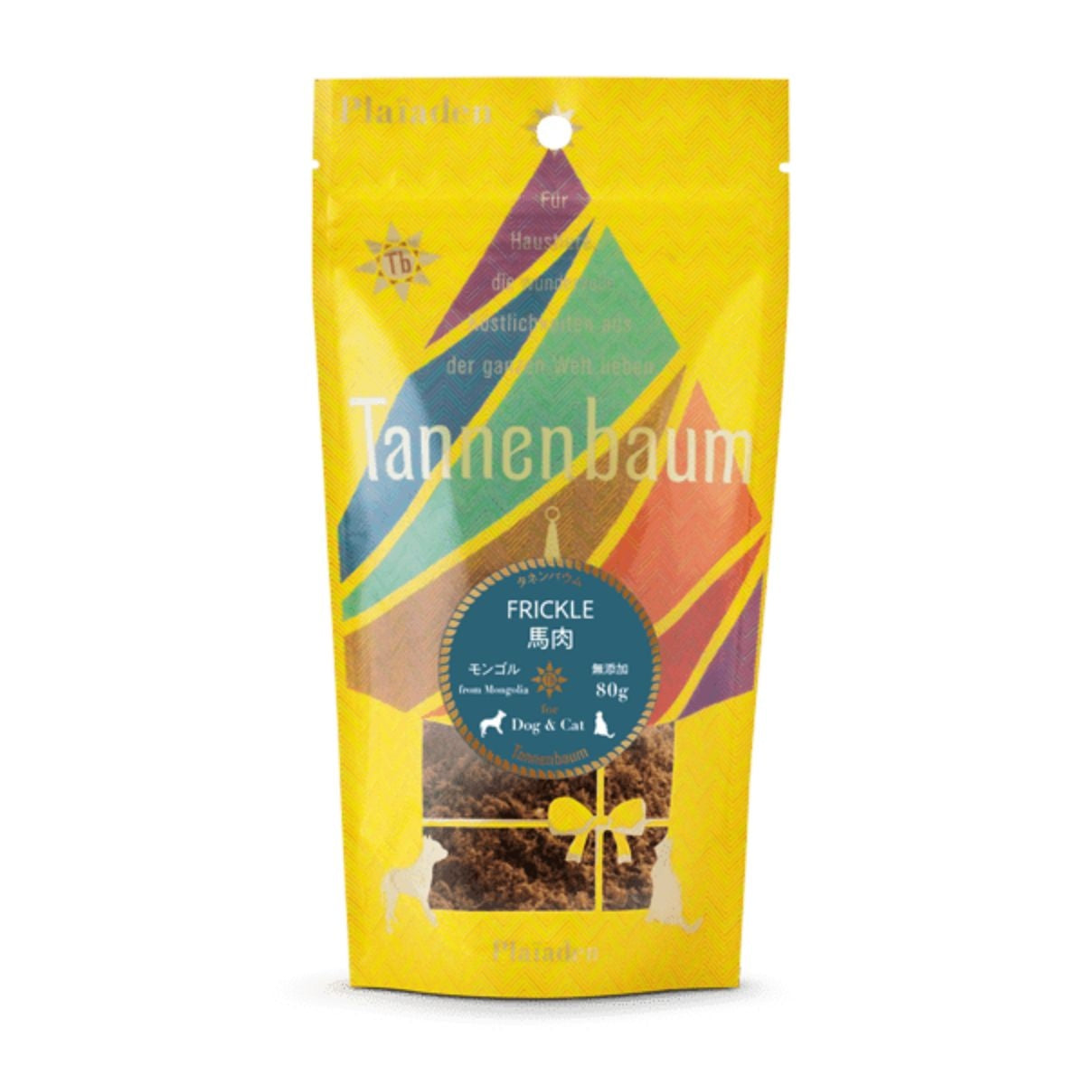 【Plaiaden プレイアーデン】FRICKLE 馬肉 80g for Dog/Cat(タネンバウム)トッピング