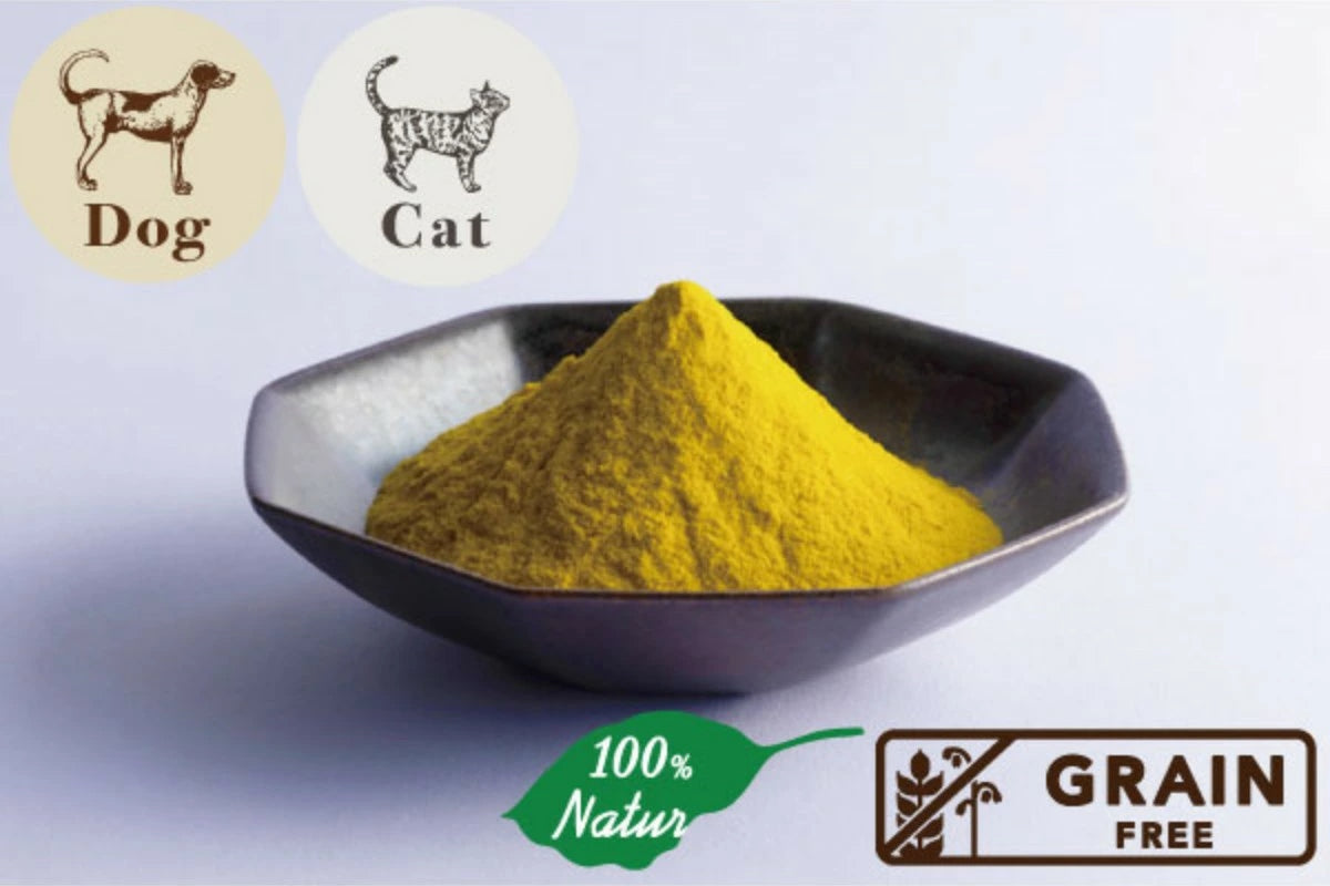 【Plaiaden プレイアーデン】FRICKLE かぼちゃ 80g for Dog/Cat(タネンバウム)トッピング