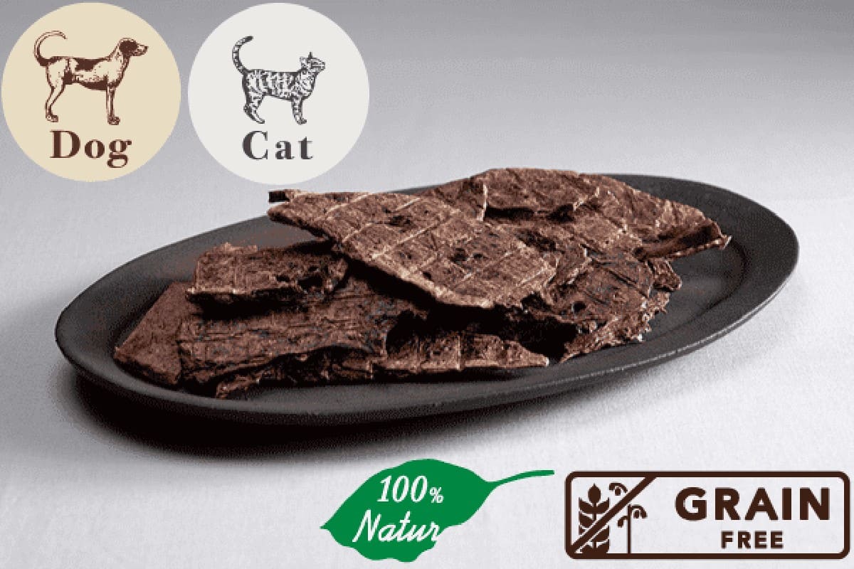 【Plaiaden プレイアーデン】黒豚 FUWARI 20g for Dog/Cat(タネンバウム)トリーツ