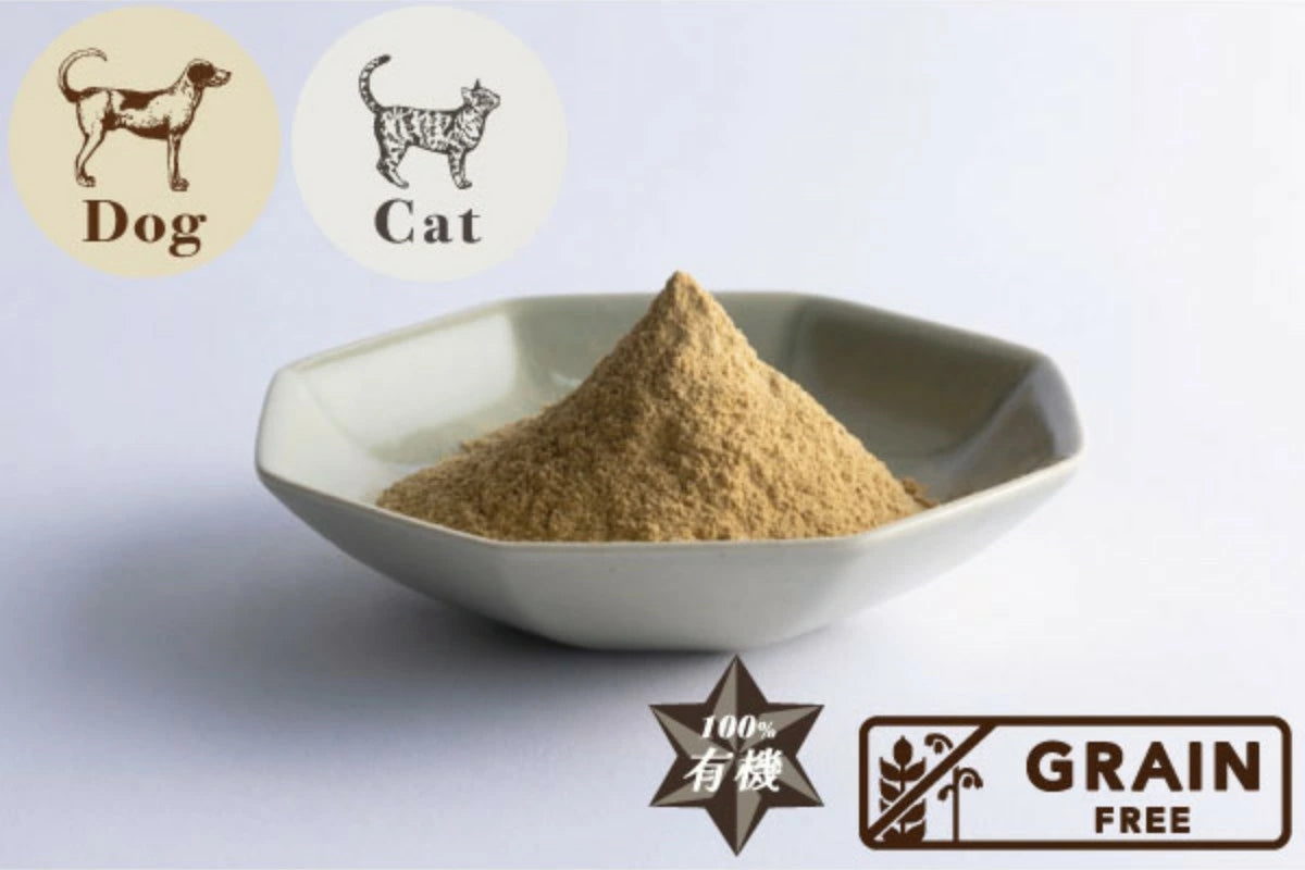 【Plaiaden プレイアーデン】FRICKLE キクイモ 80g for Dog/Cat(タネンバウム)トッピング