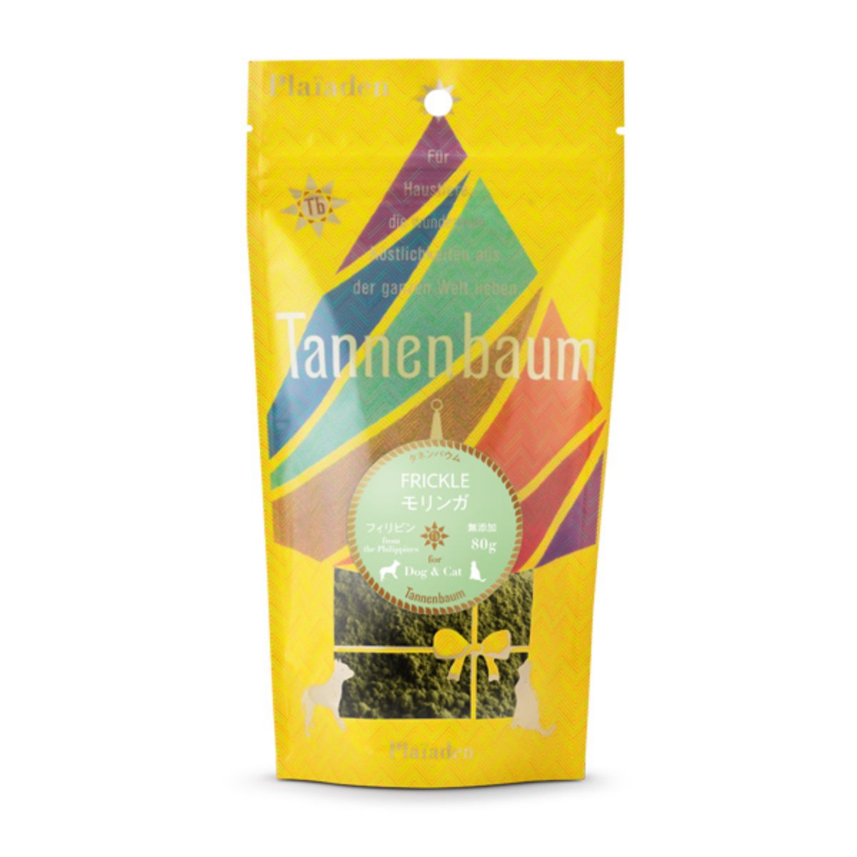 【Plaiaden プレイアーデン】FRICKLE モリンガ 80g for Dog/Cat(タネンバウム)トッピング