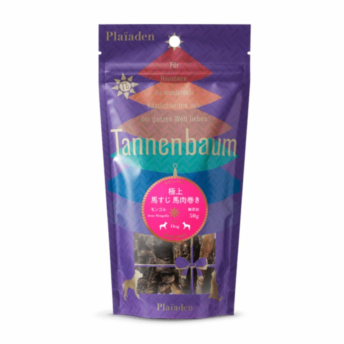 【Plaiaden プレイアーデン】極上 馬すじ 馬肉巻き 50g for Dog(タネンバウム)トリーツ