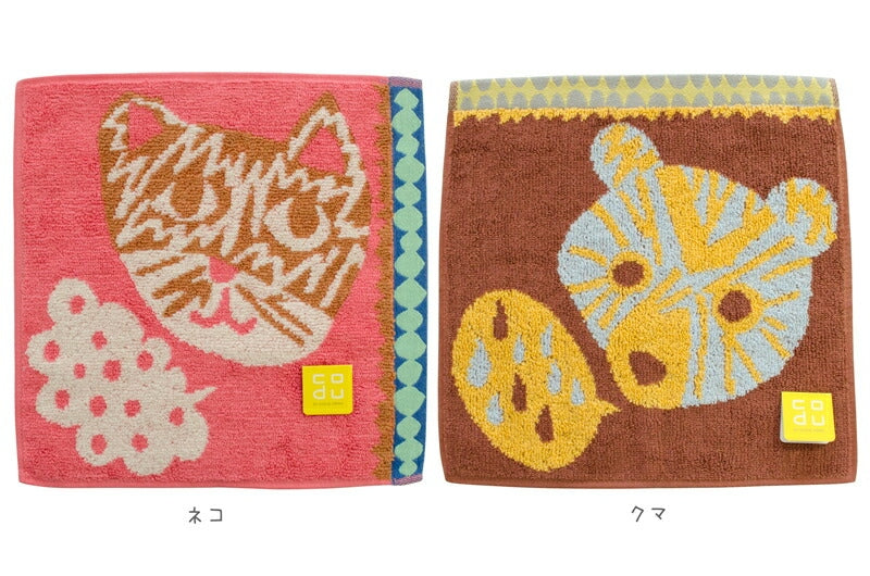 【KODUE HIBINO ひびのこづえ】ハンカチギフト ラッピング付10枚セット 「おしゃべり動物」 おめでとう