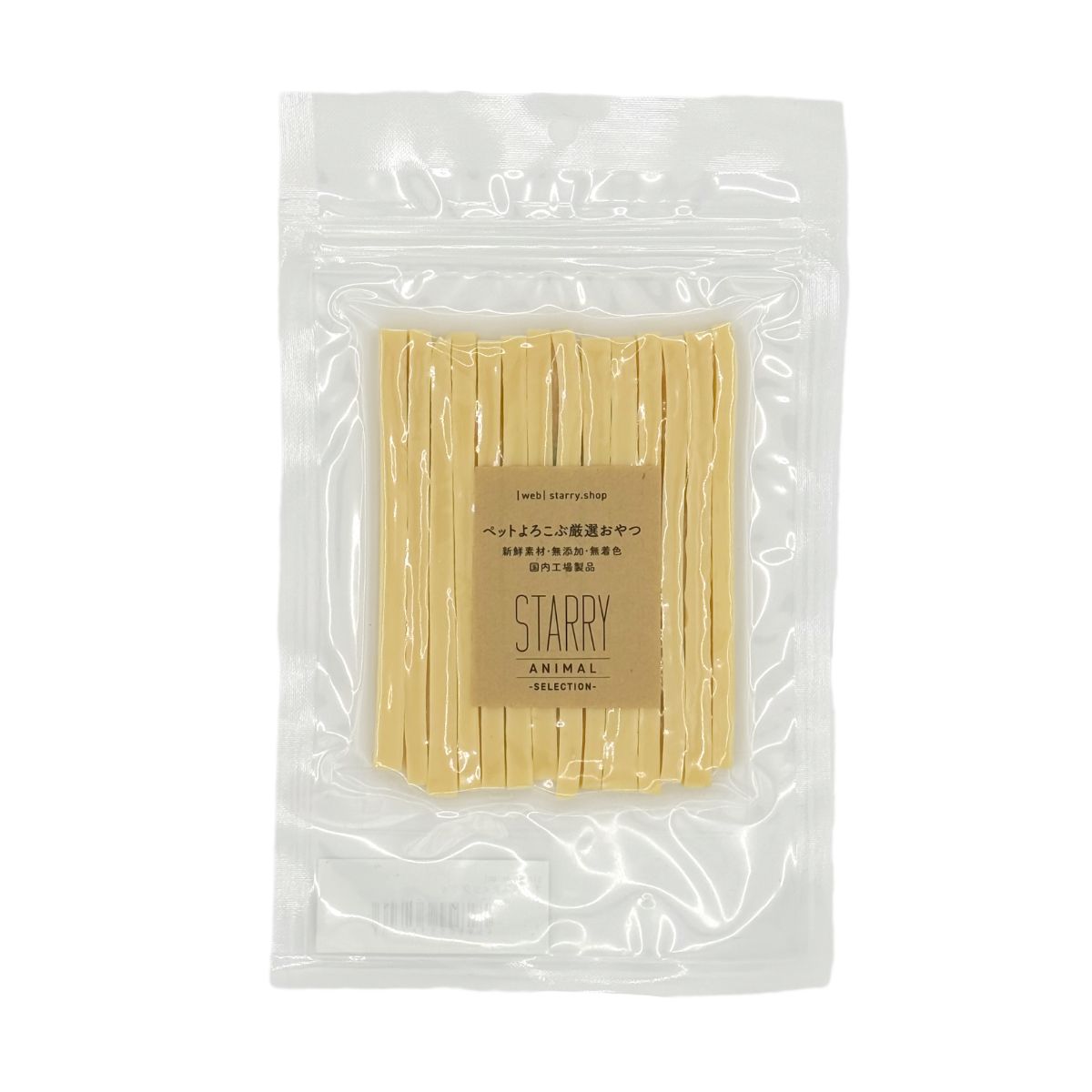 【STARRY ANIMAL】ペット用 おやつ チーズスティック 60g
