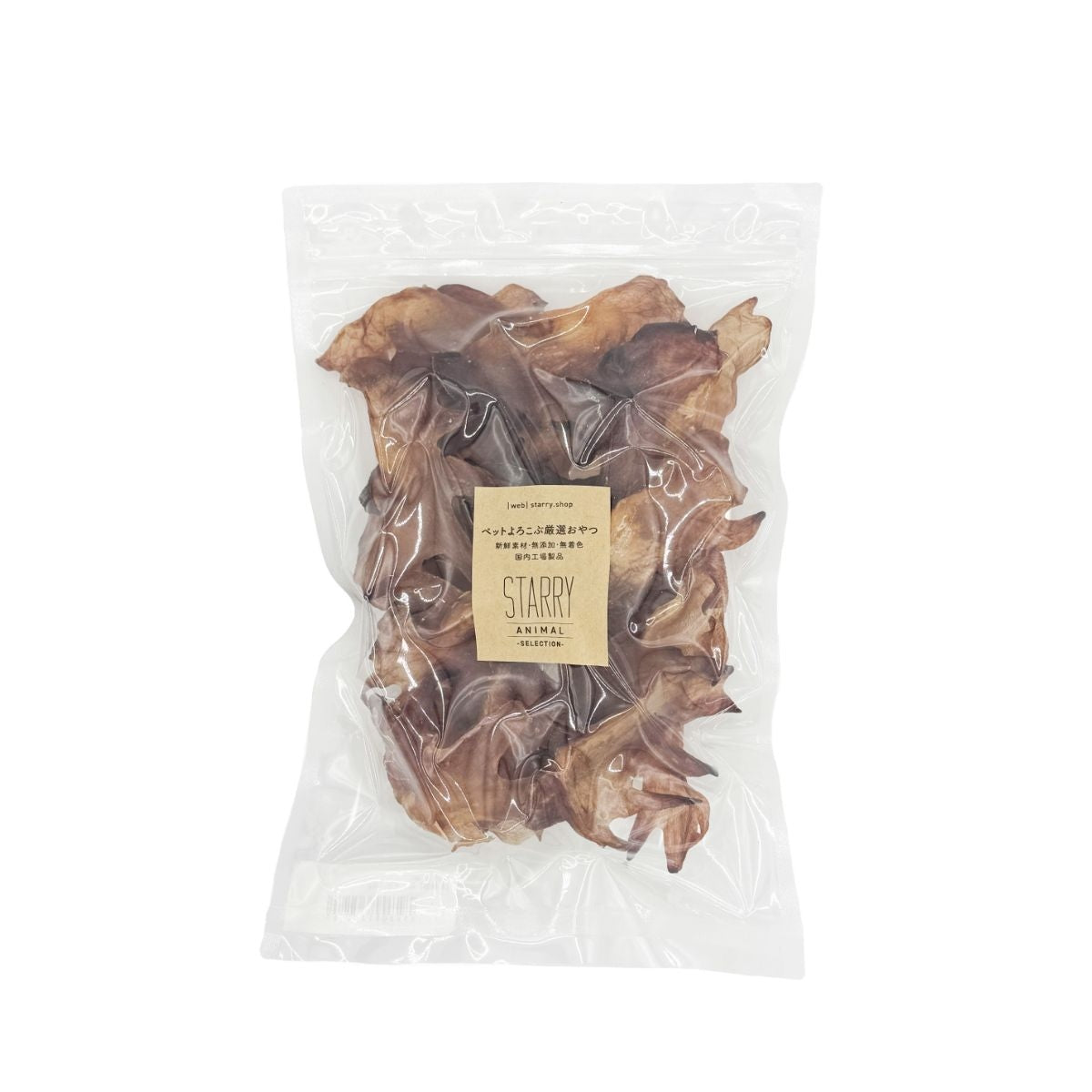 【STARRY ANIMAL】ペット用 釧路産 鶏とさか 100g