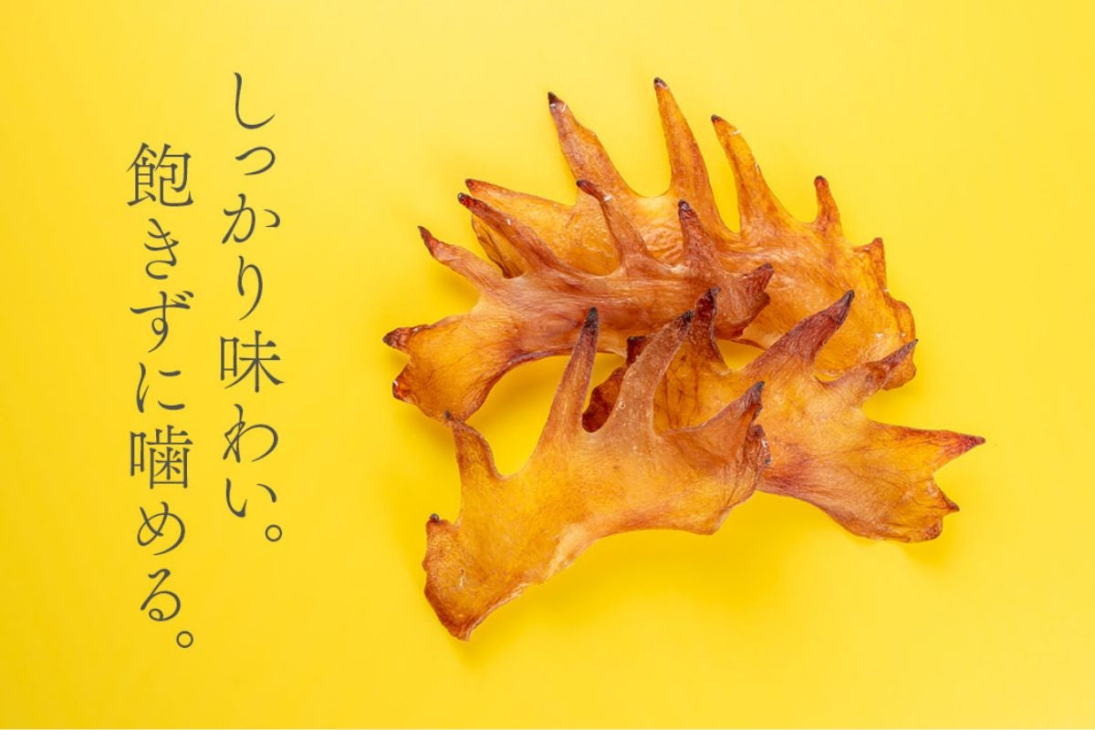 【STARRY ANIMAL】ペット用 釧路産 鶏とさか 100g