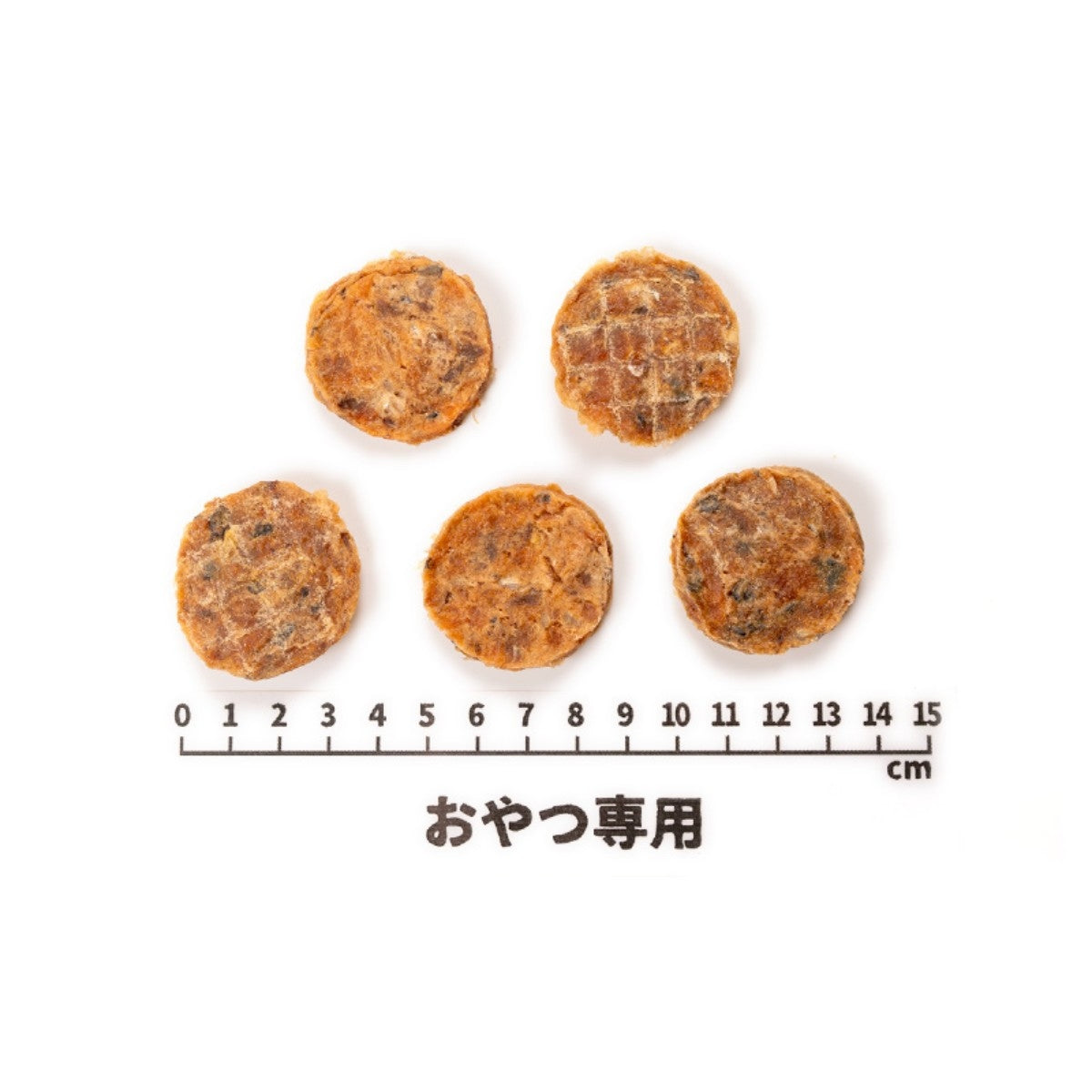 【STARRY ANIMAL】ペット用 おやつ 鮭チップ 40g