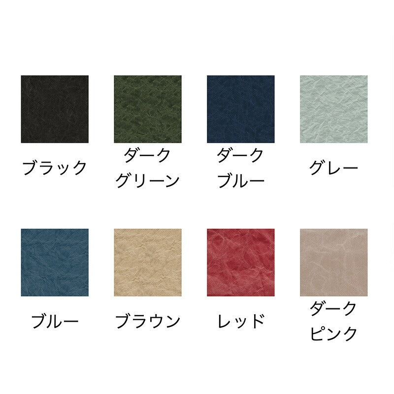 【SIWA 紙和】ペンケース M