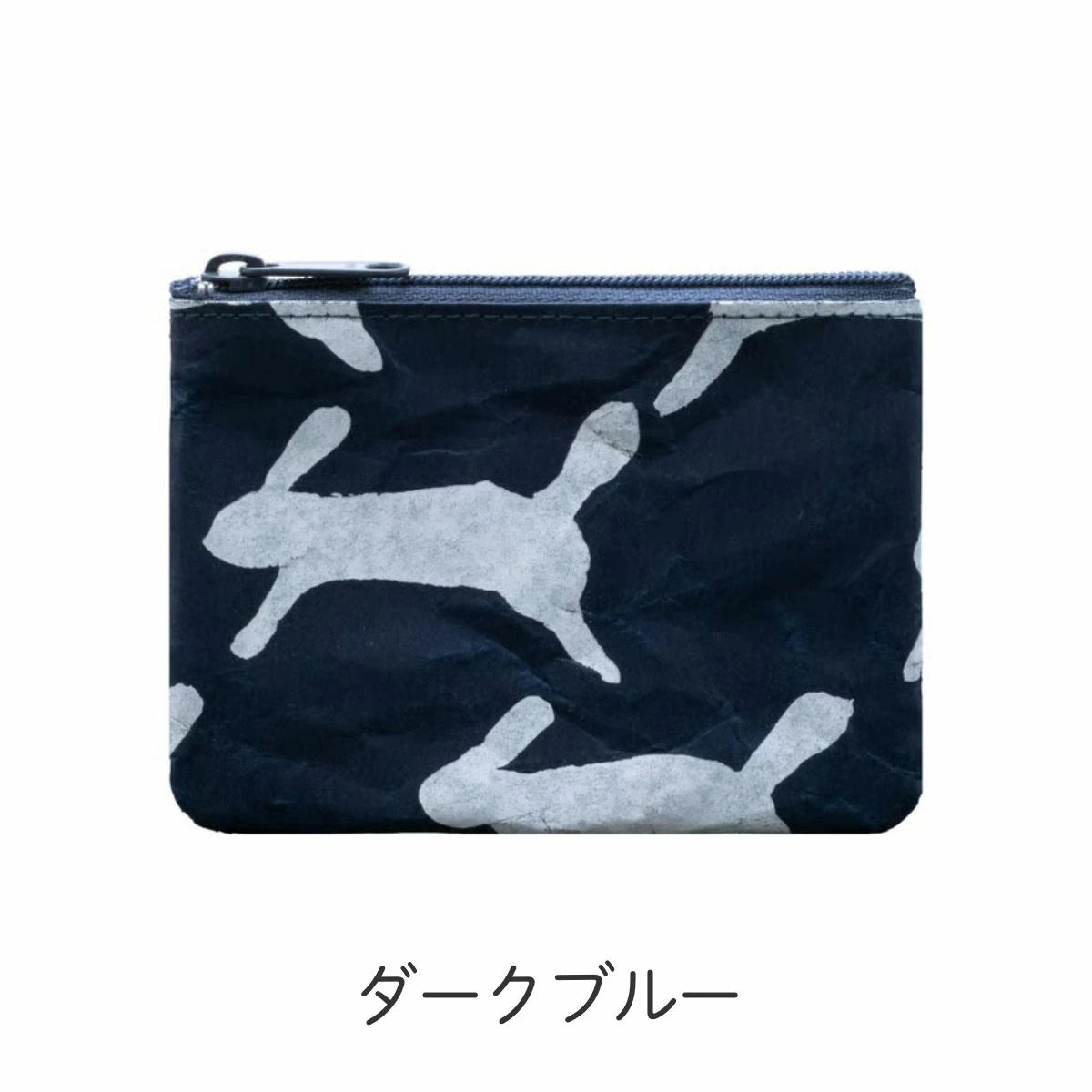 【SIWA 紙和】コインケース wide run run run 全2色 mina perhonen コラボ