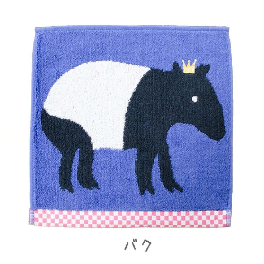 【KODUE HIBINO ひびのこづえ】KINGシリーズ 6 ミニタオル アナグマ・アライグマ・キツネザル・ゾウ・バク・ラクダ