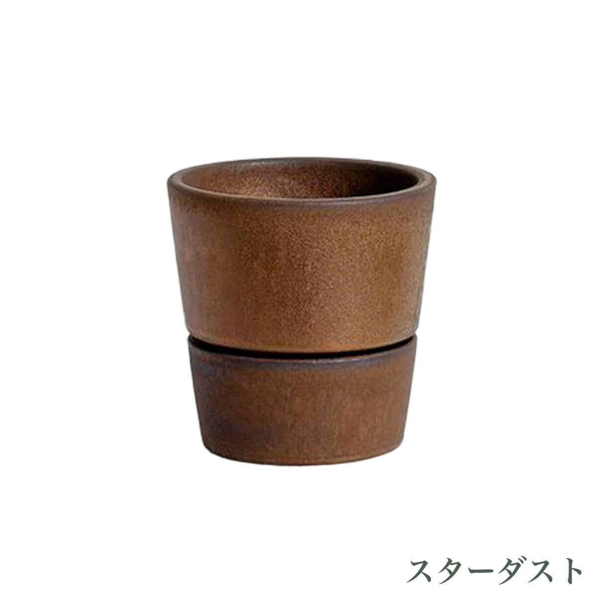 【PLUS GARDEN プラスガーデン】Thierry ティエリー丸型 直径14cm