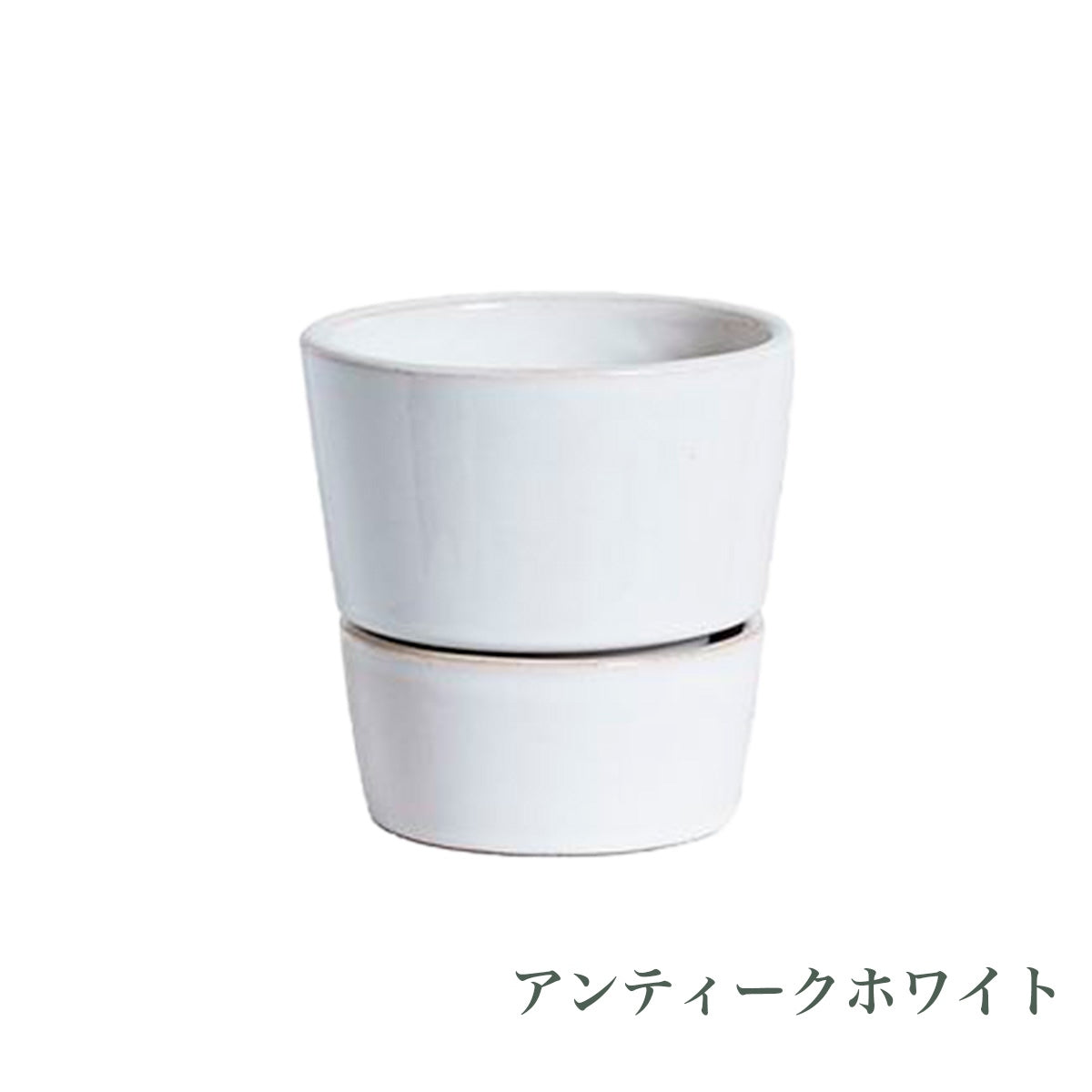 【PLUS GARDEN プラスガーデン】Thierry ティエリー丸型 直径14cm