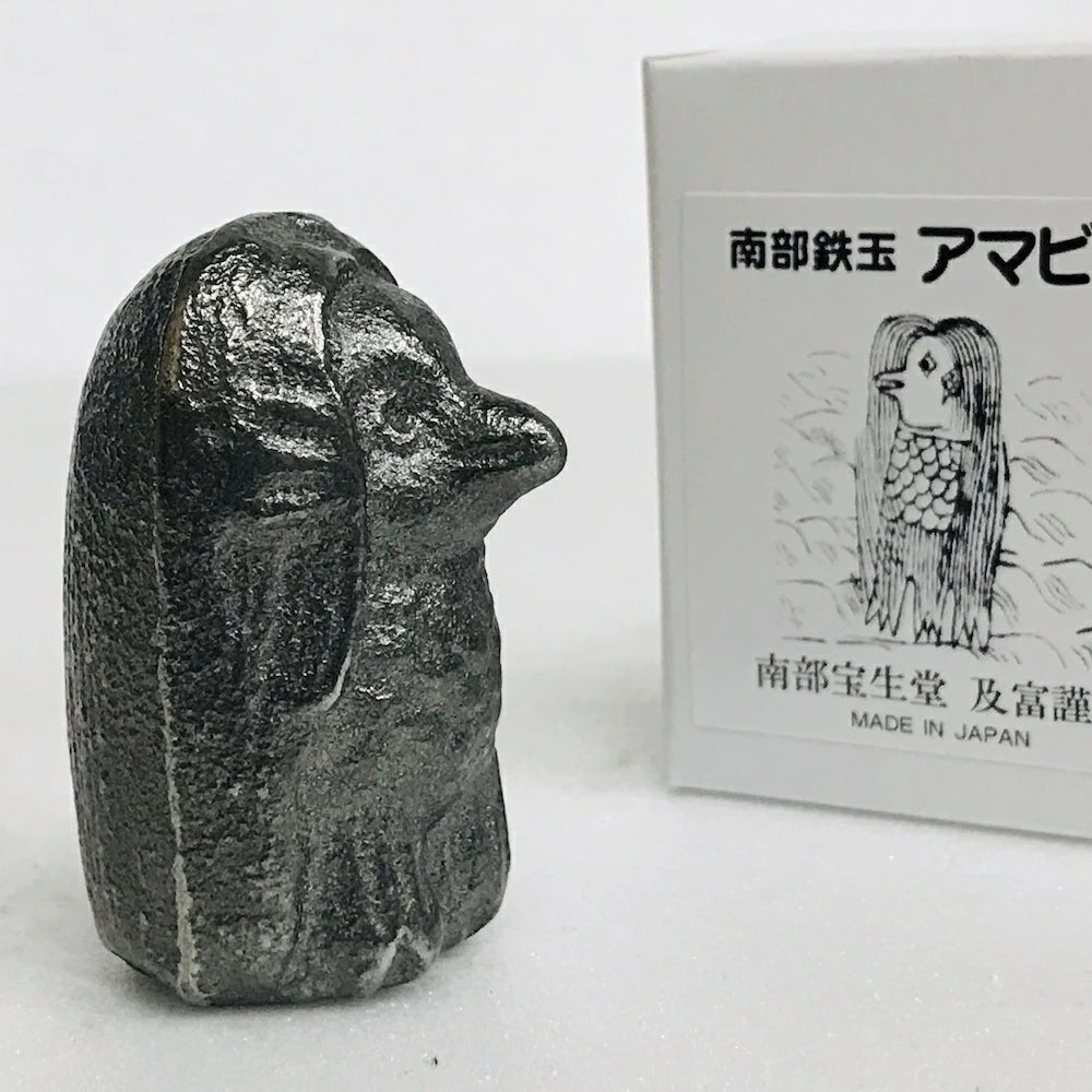 【及富】 南部鉄器 ザ・鉄野菜 アマビエ