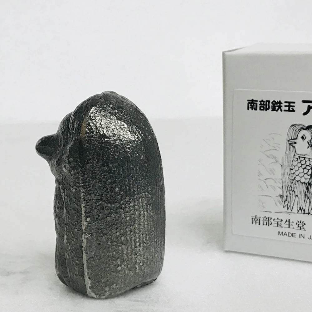 【及富】 南部鉄器 ザ・鉄野菜 アマビエ