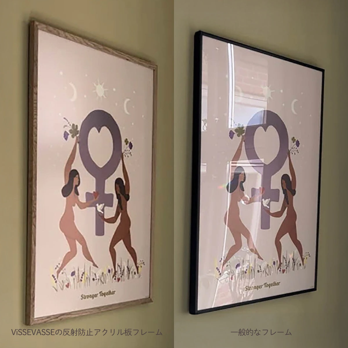 【ViSSEVASSE ヴィゼヴァゼ】インテリアポスター アムステルダムの運河と家々 30×40cm フレームセット