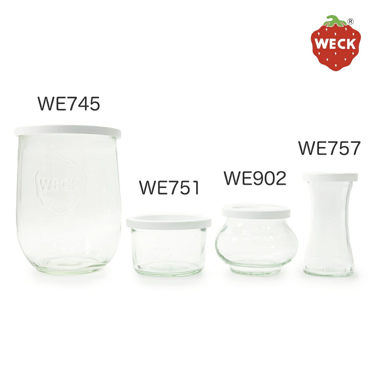 【WECK ウェック】プラスチックカバー WE007 Sサイズ