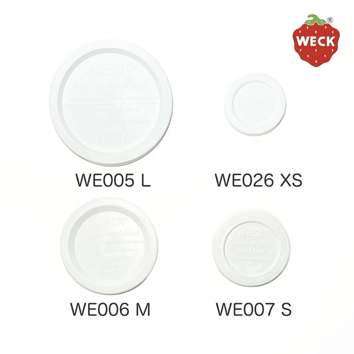 【WECK ウェック】プラスチックカバー WE026 XSサイズ