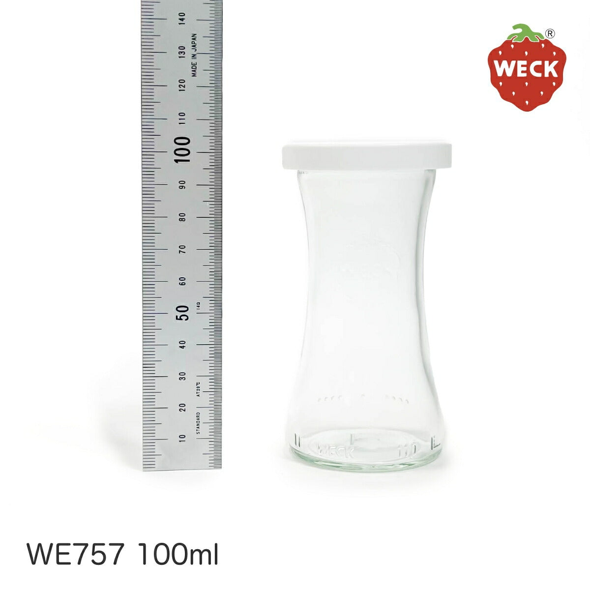 【WECK ウェック】プラスチックカバー WE026 XSサイズ