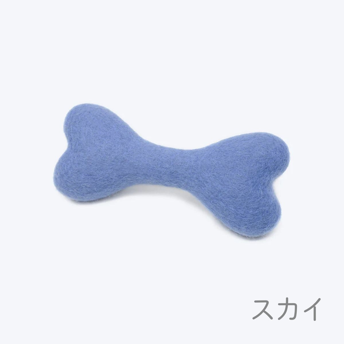 【MODERNBEAST モダンビースト】ウールボーン S,Lサイズ 3カラー