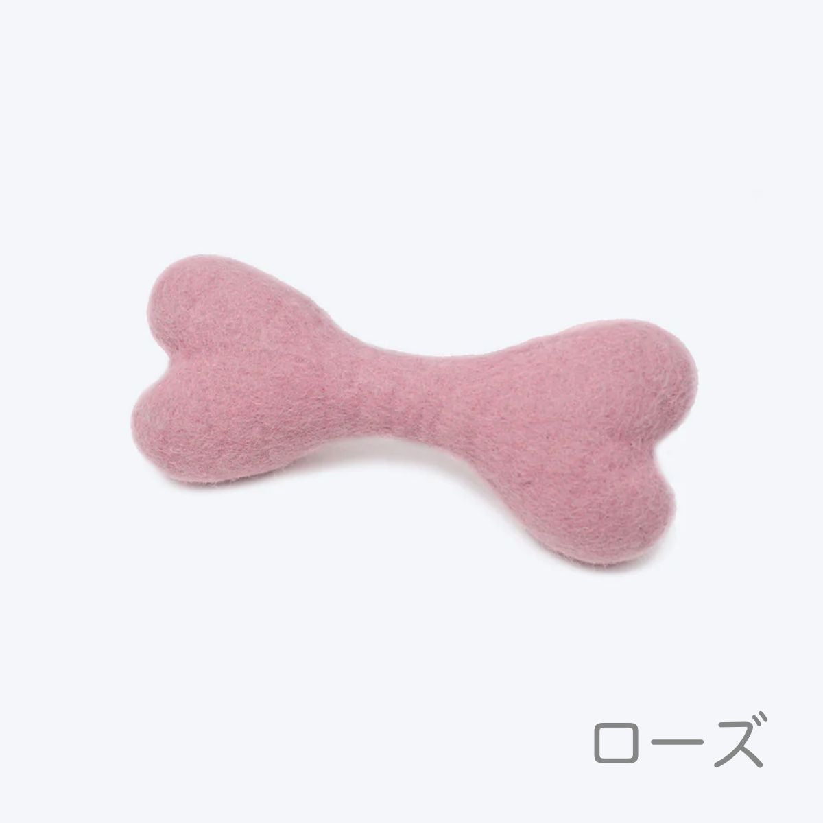 【MODERNBEAST モダンビースト】ウールボーン S,Lサイズ 3カラー