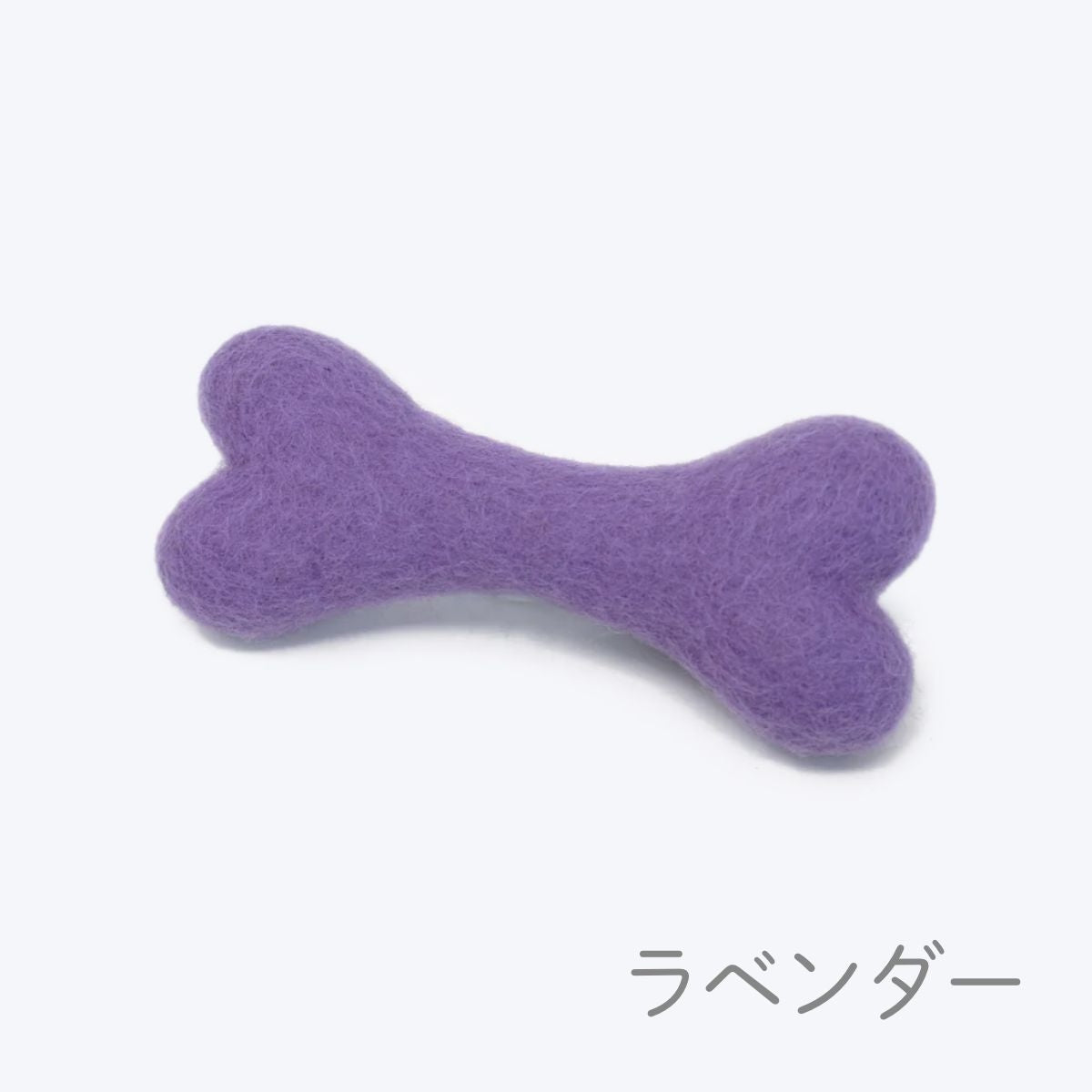 【MODERNBEAST モダンビースト】ウールボーン S,Lサイズ 3カラー