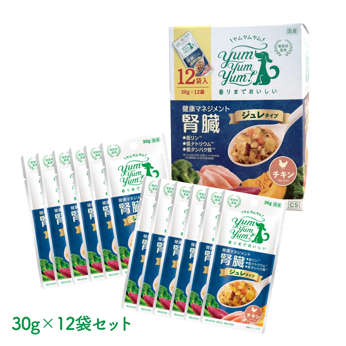 【YumYumYum! ヤムヤムヤム!】健康マネジメント腎臓 ジュレタイプ 30g×12袋