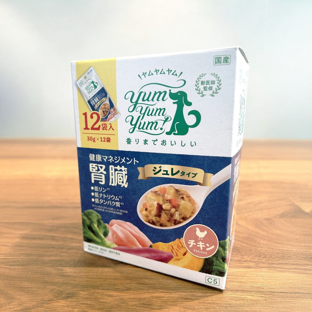 【YumYumYum! ヤムヤムヤム!】健康マネジメント腎臓 ジュレタイプ 30g×12袋